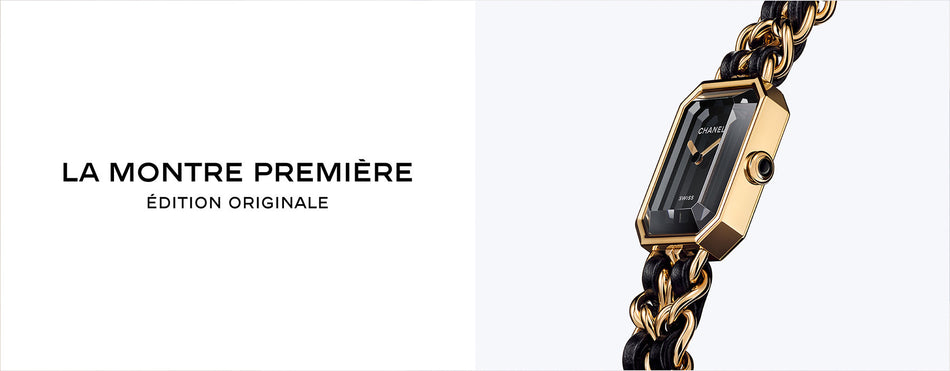 Première